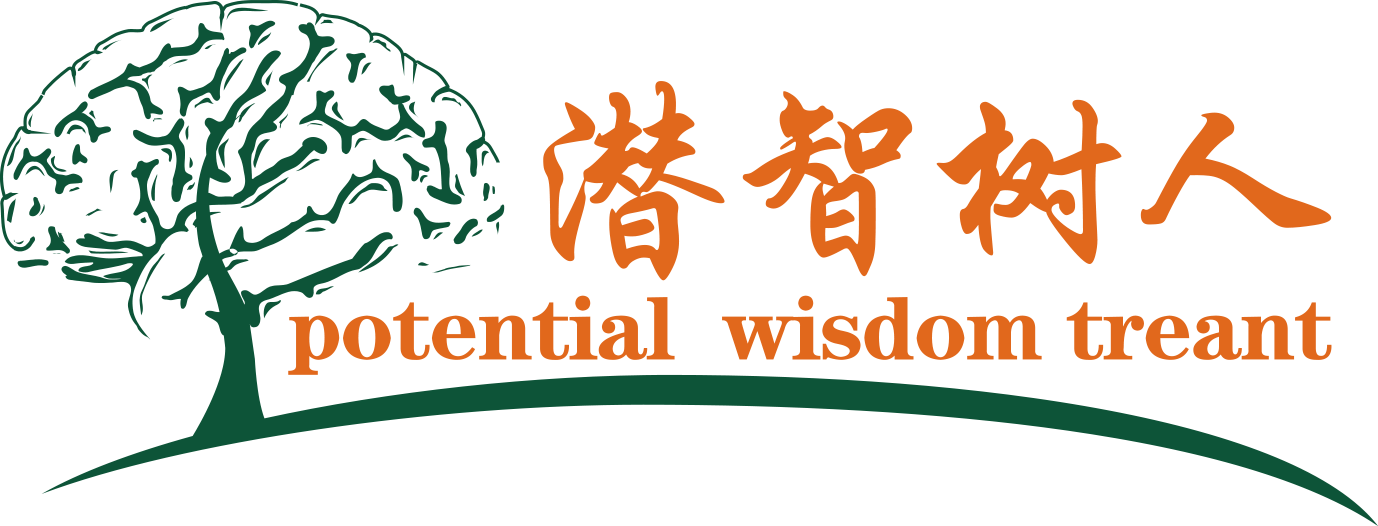 骚浪逼视频北京潜智树人教育咨询有限公司